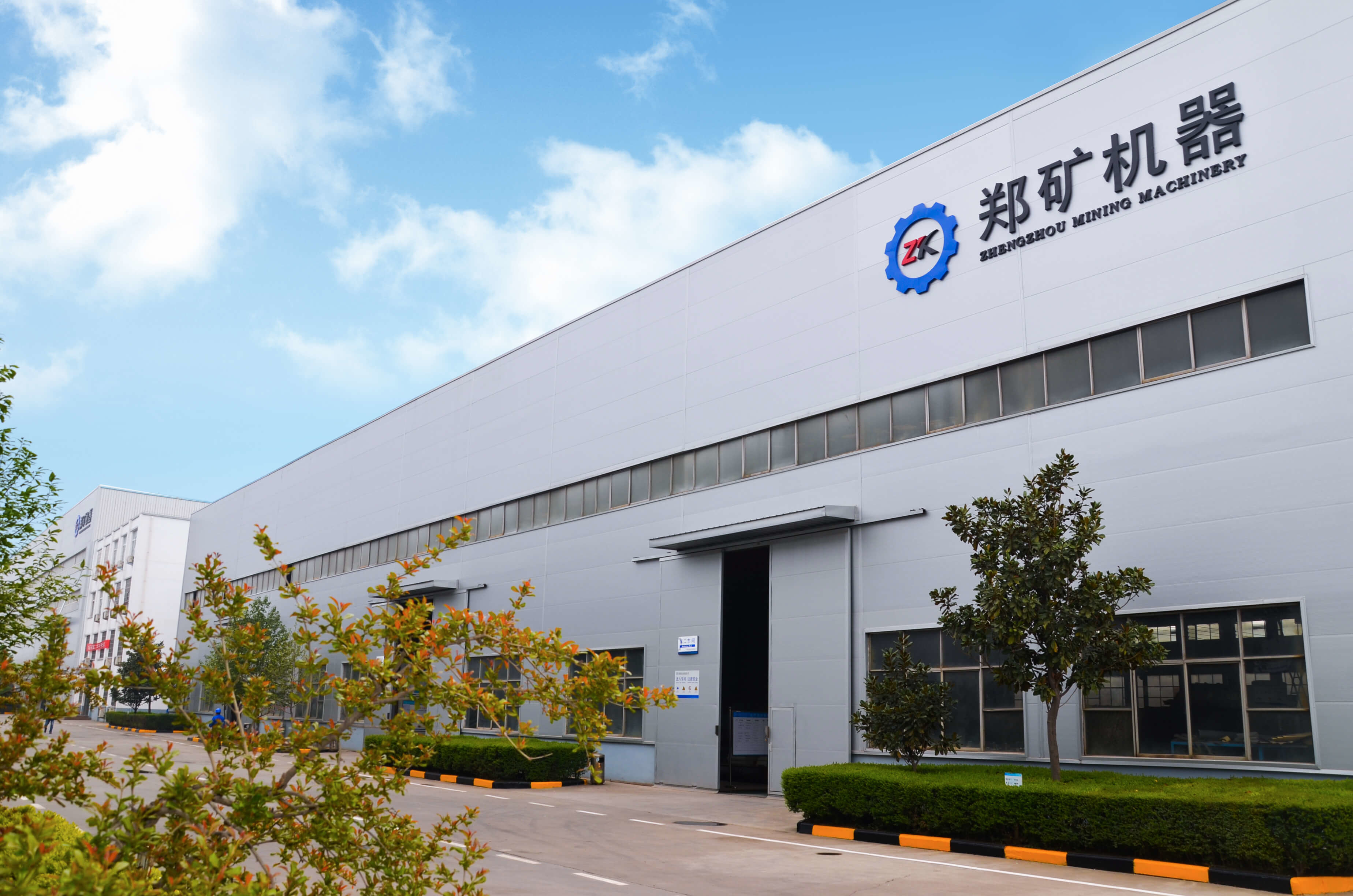 ประเทศจีน Henan Zhengzhou Mining Machinery CO.Ltd รายละเอียด บริษัท