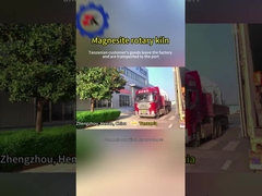 ส่งมะเนซิต